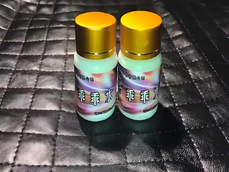 成人催药迷用品6902-Nx型号